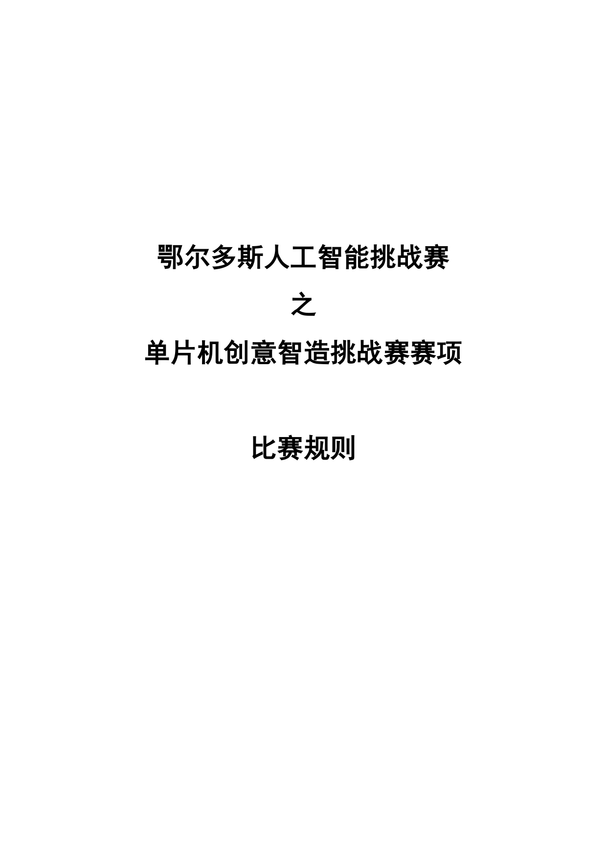project-image