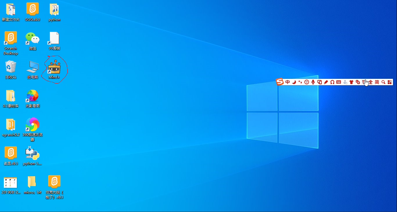 project-image
