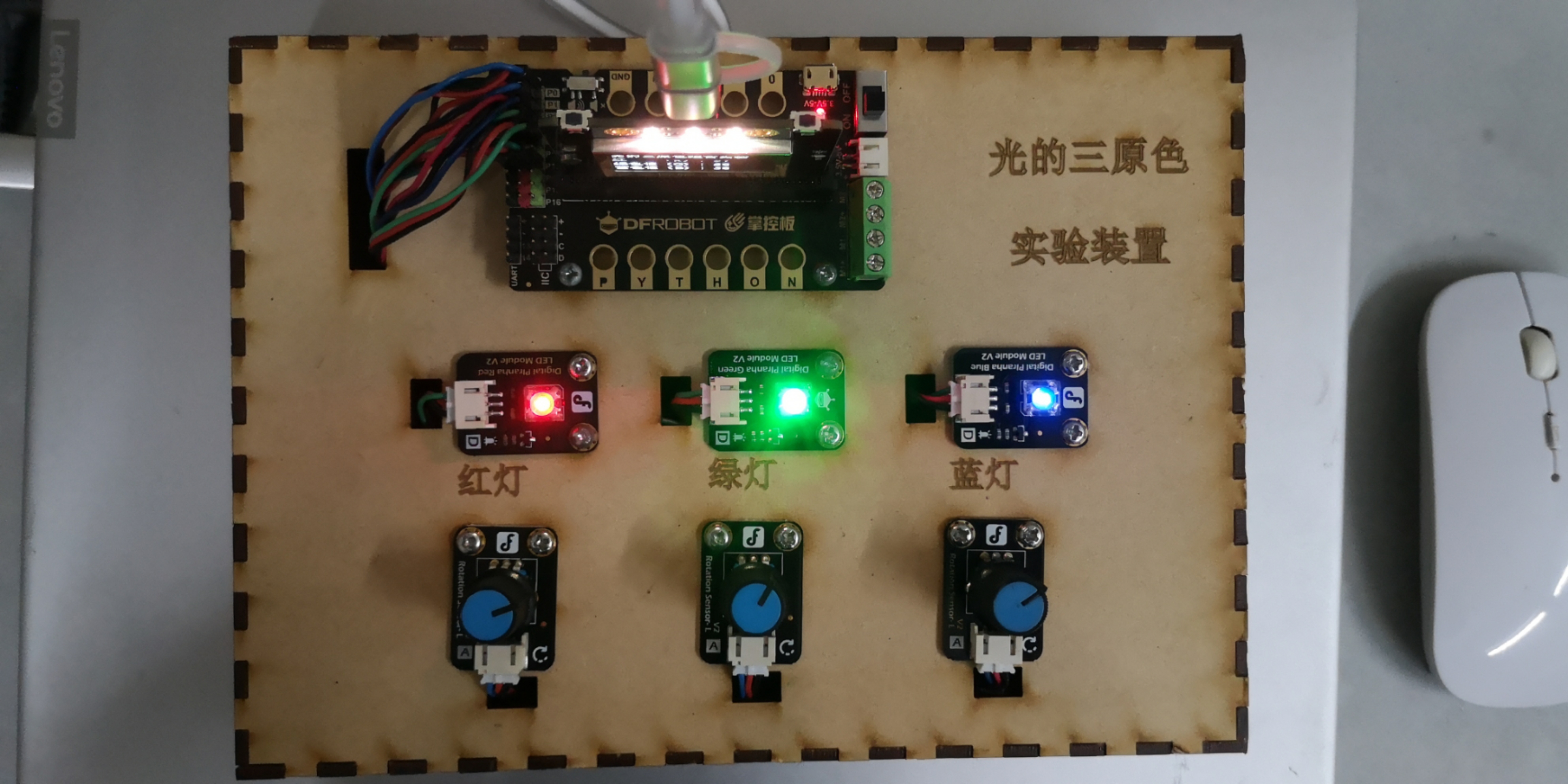 project-image