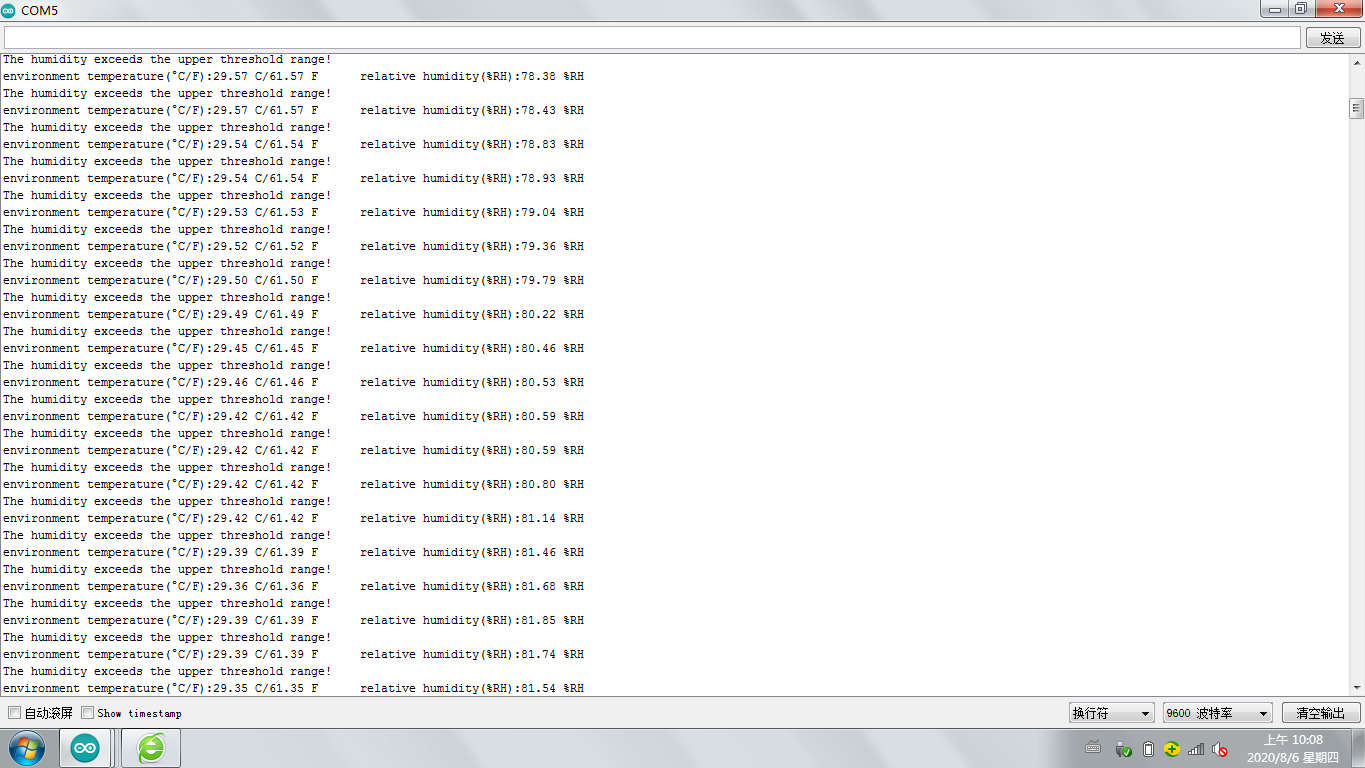 project-image