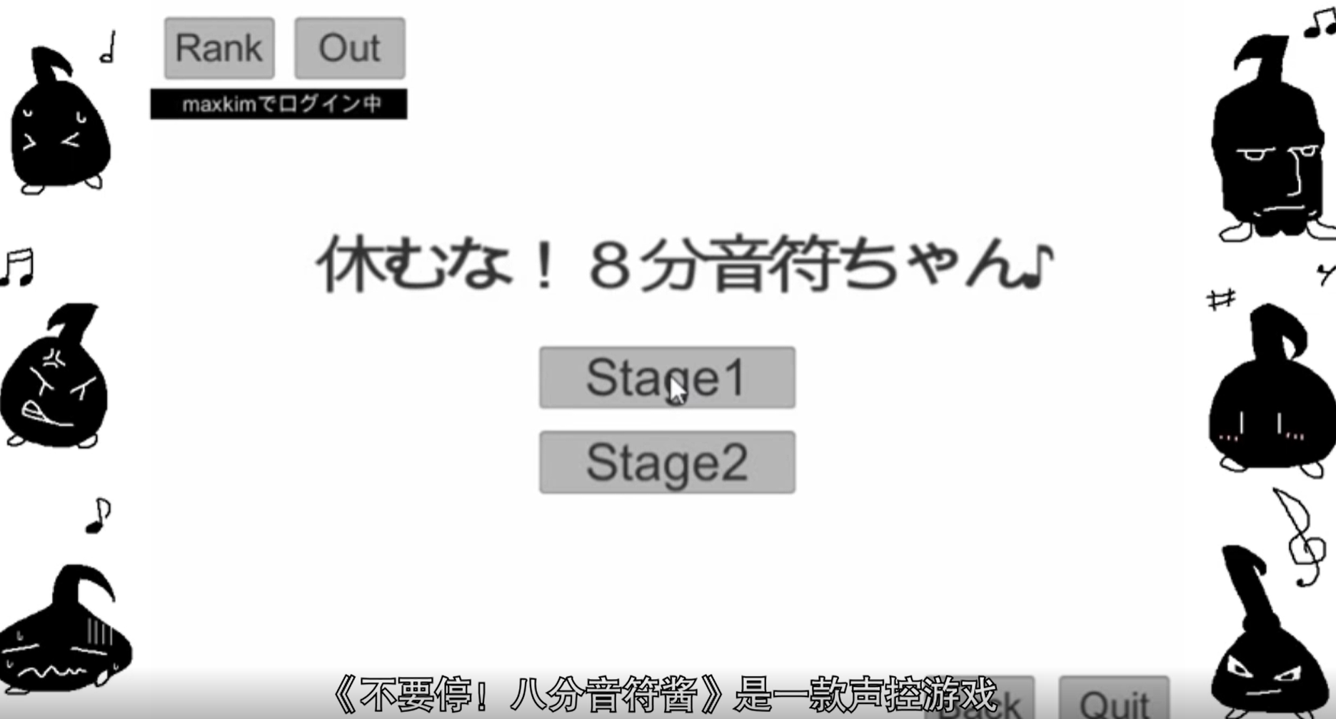 project-image