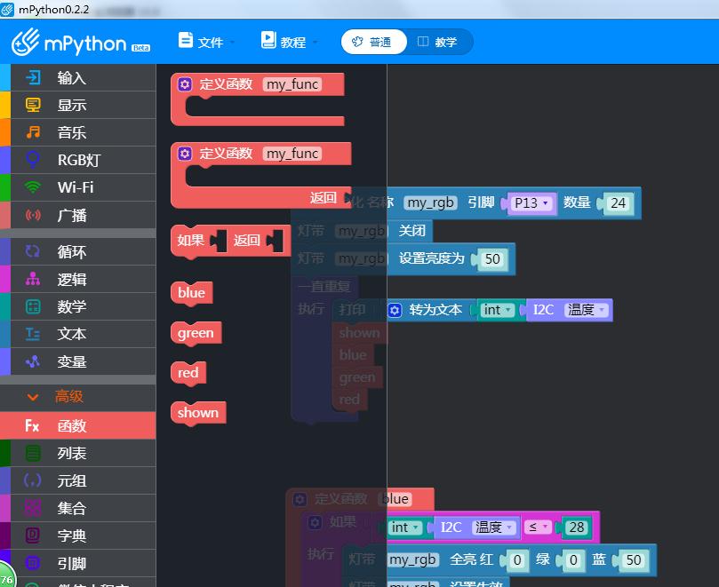 project-image