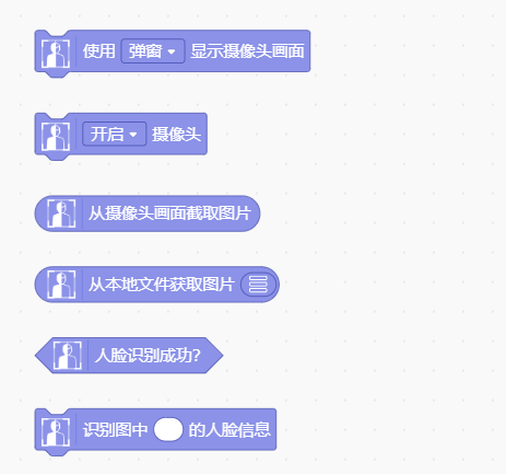 project-image