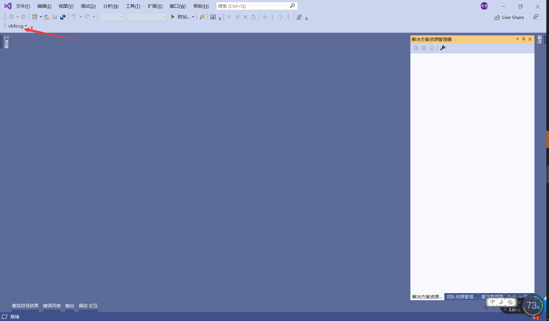 project-image
