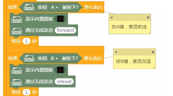 project-image