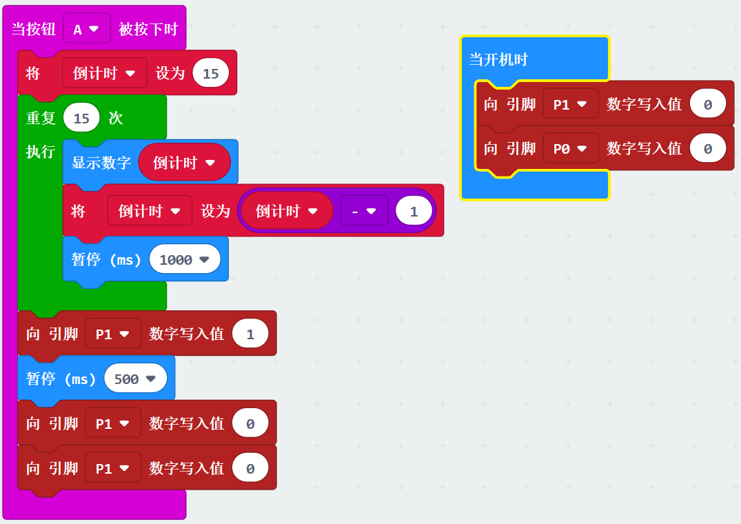 project-image