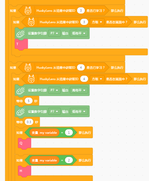 project-image