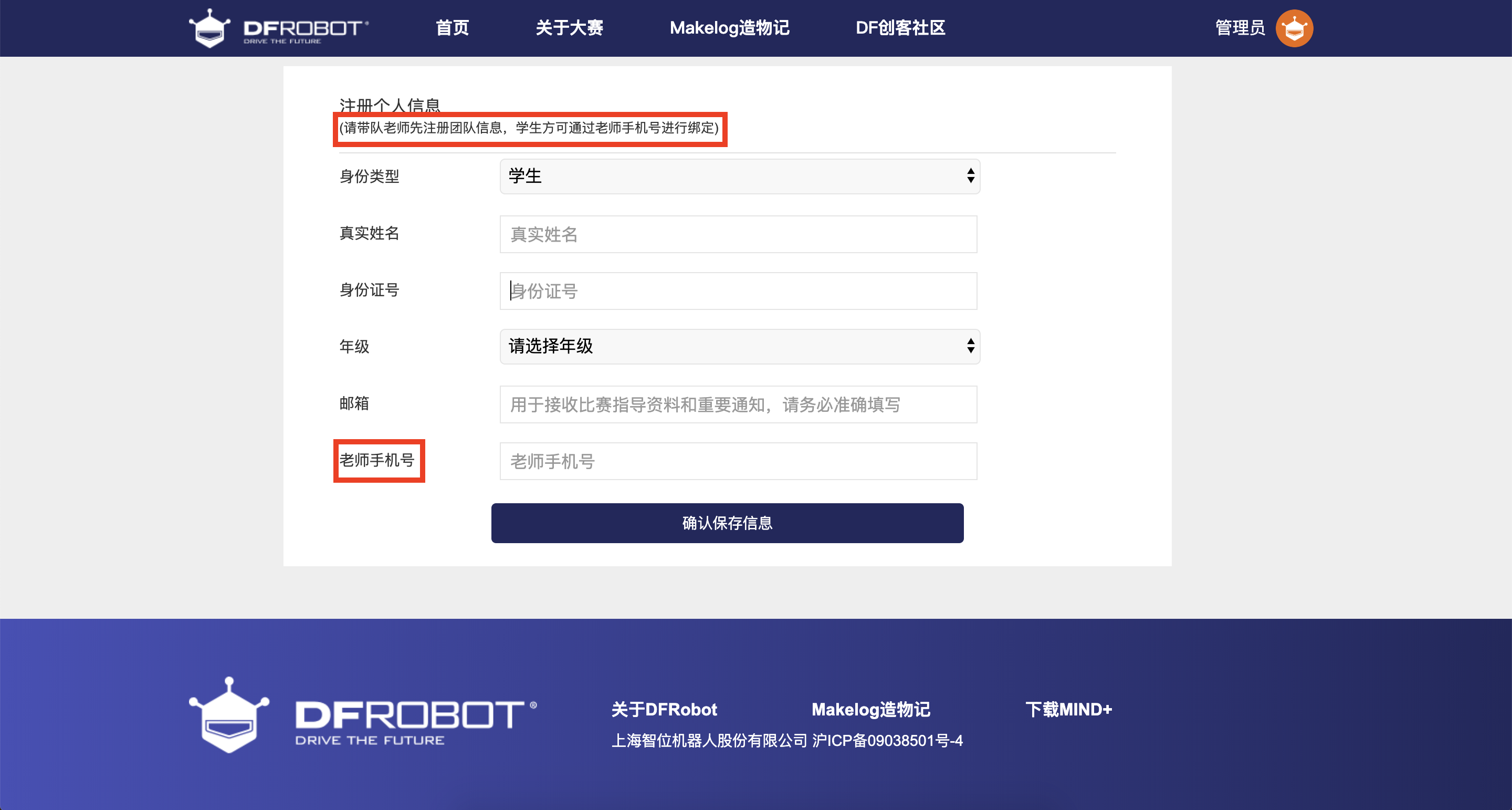 project-image