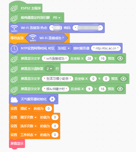 project-image
