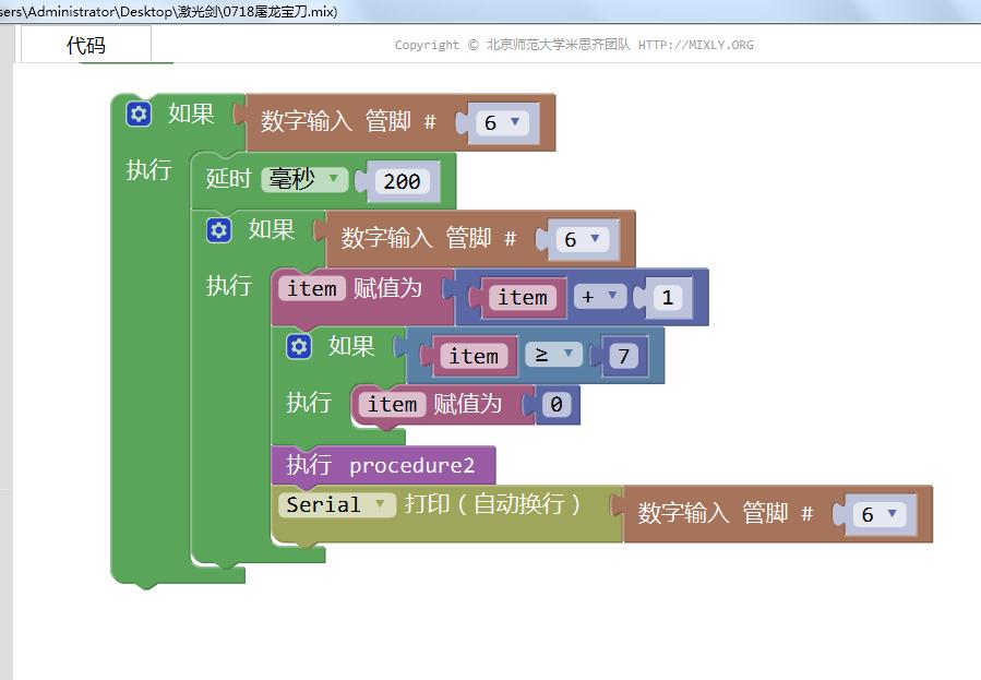 project-image