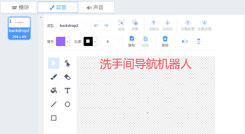 project-image