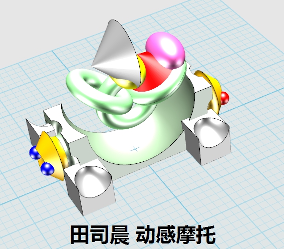 project-image