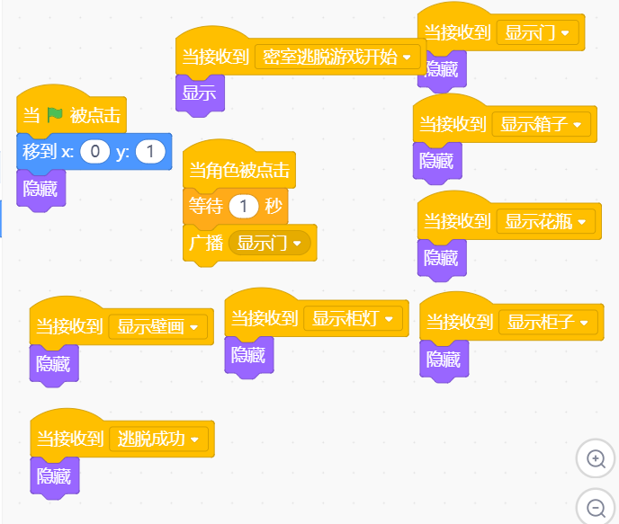 project-image