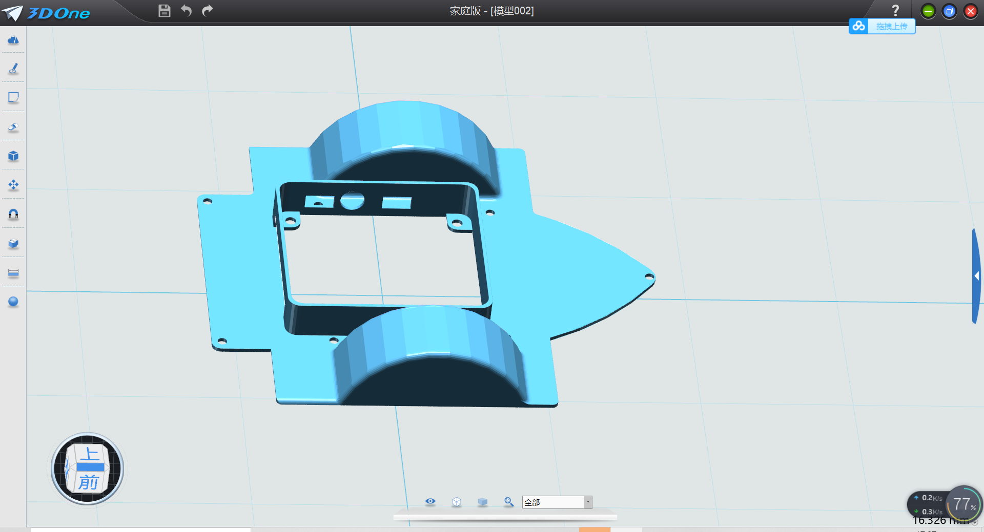 project-image