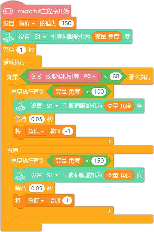 project-image