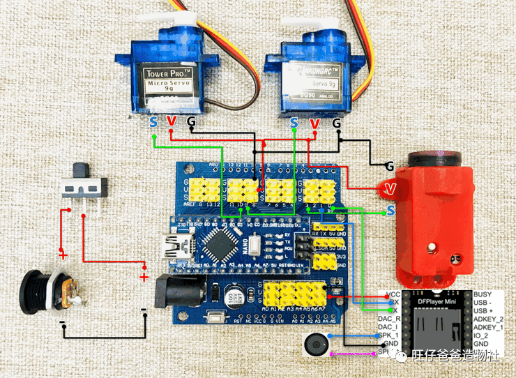 project-image