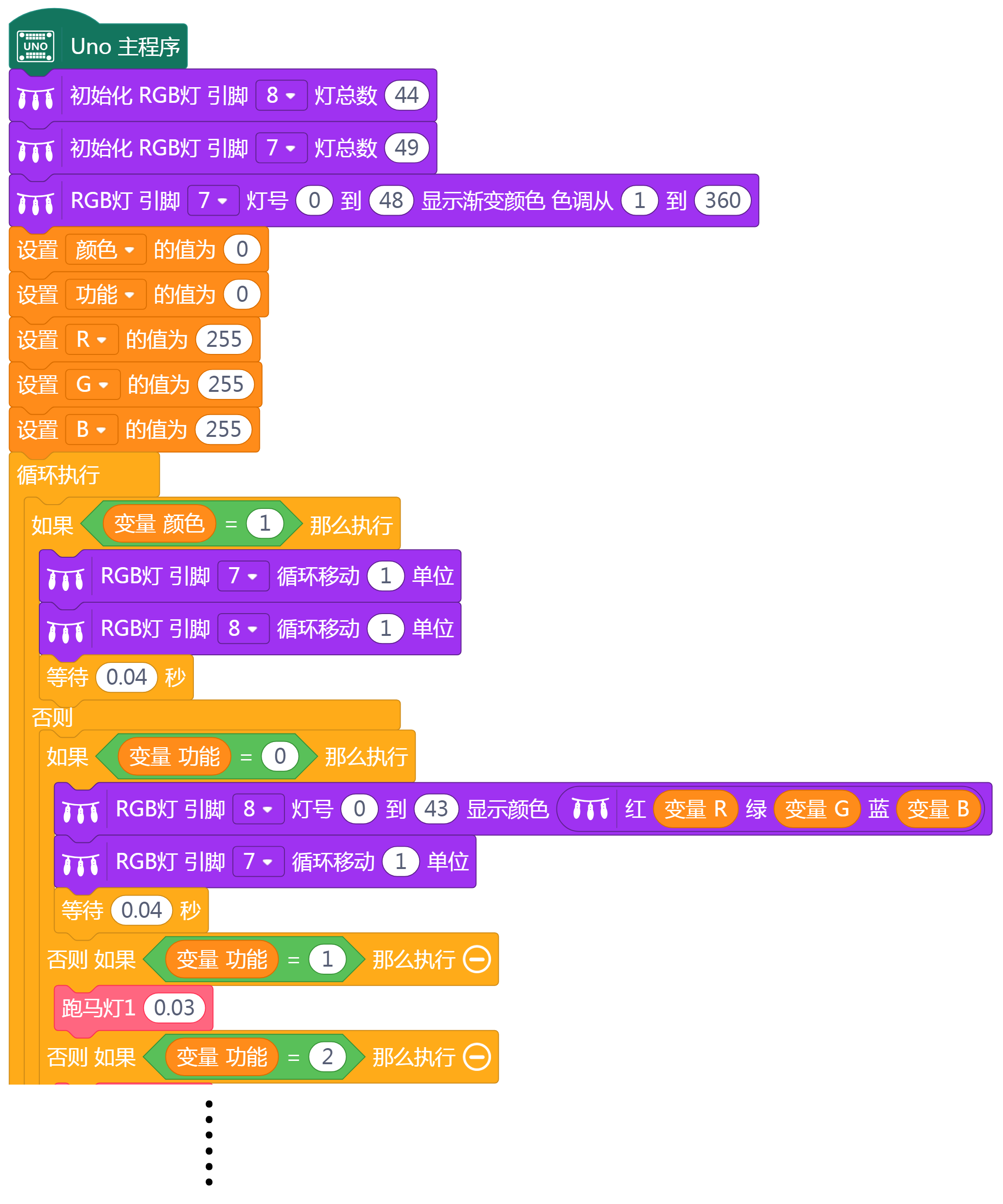 project-image