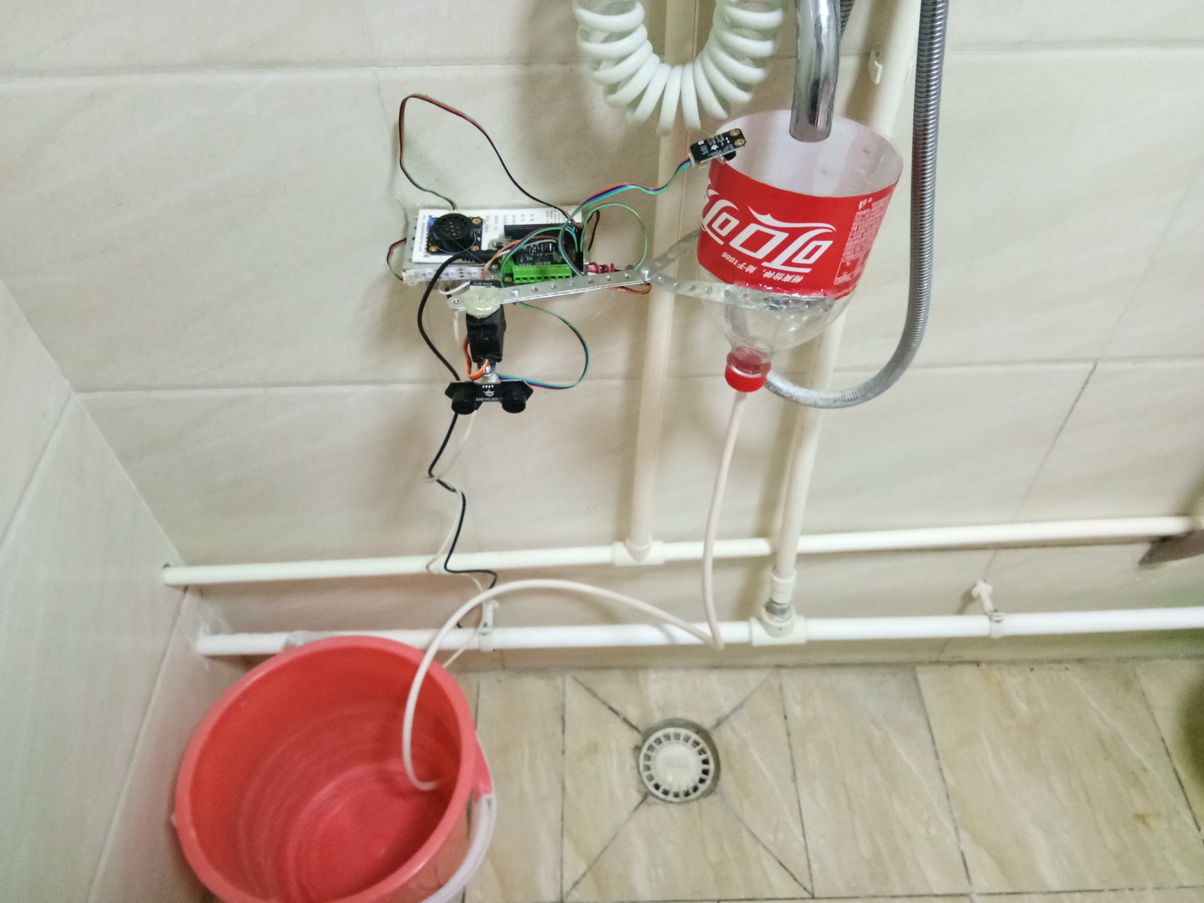 project-image
