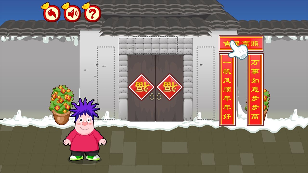 project-image