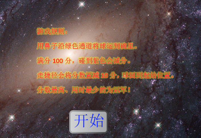 project-image