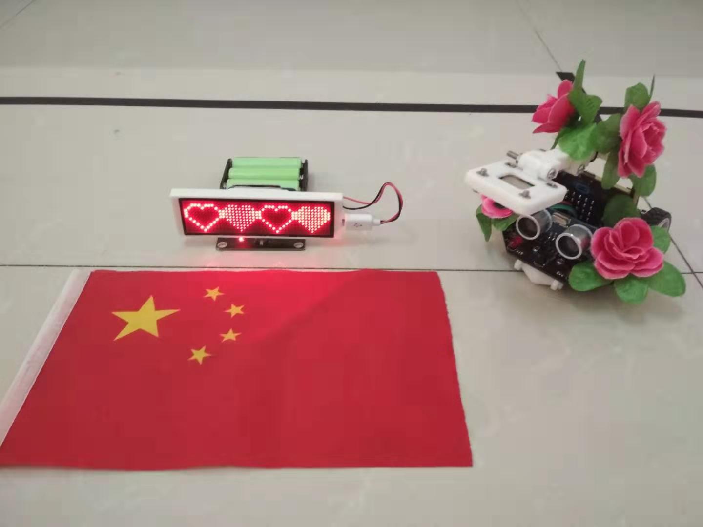 project-image