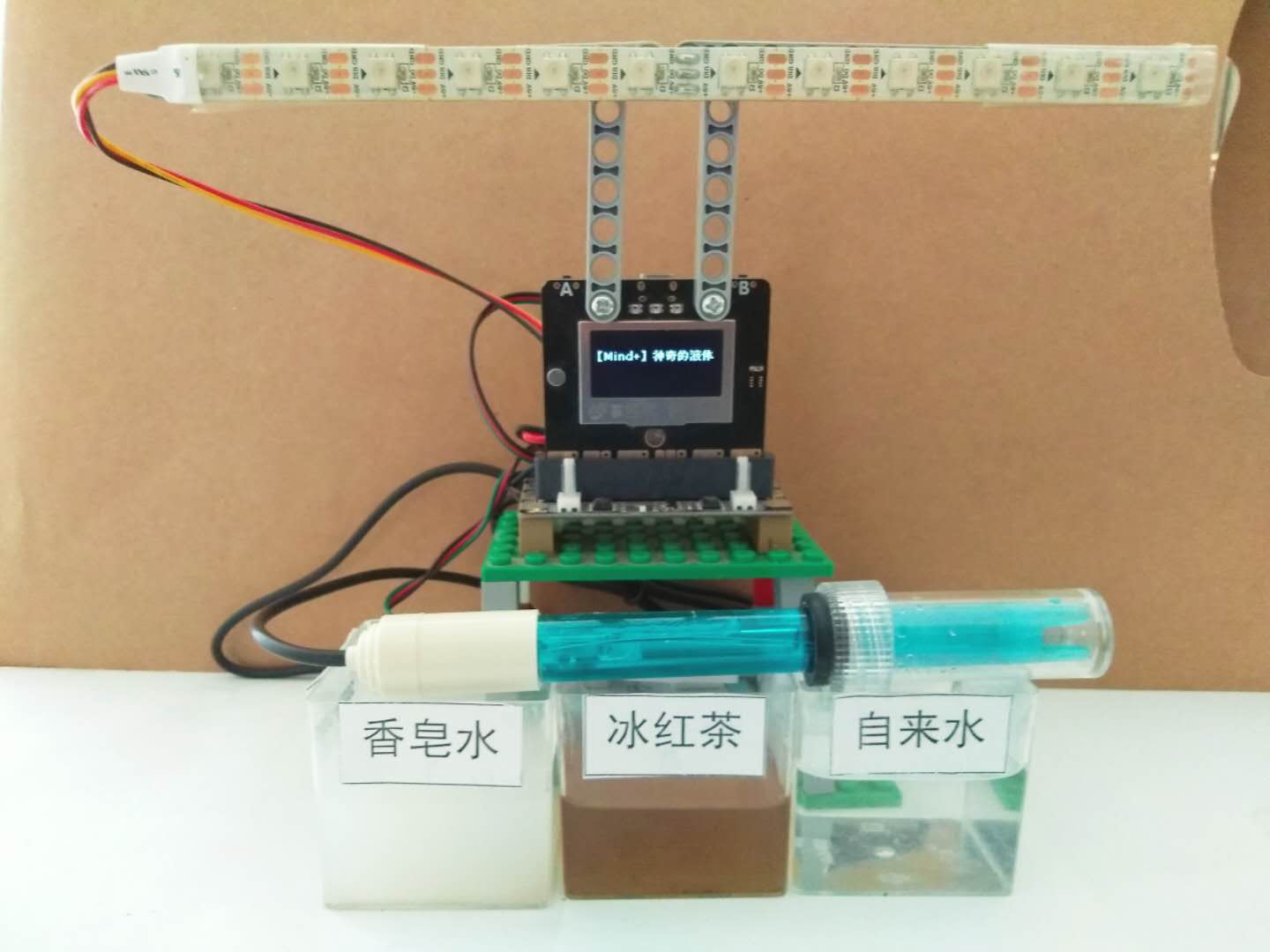 project-image