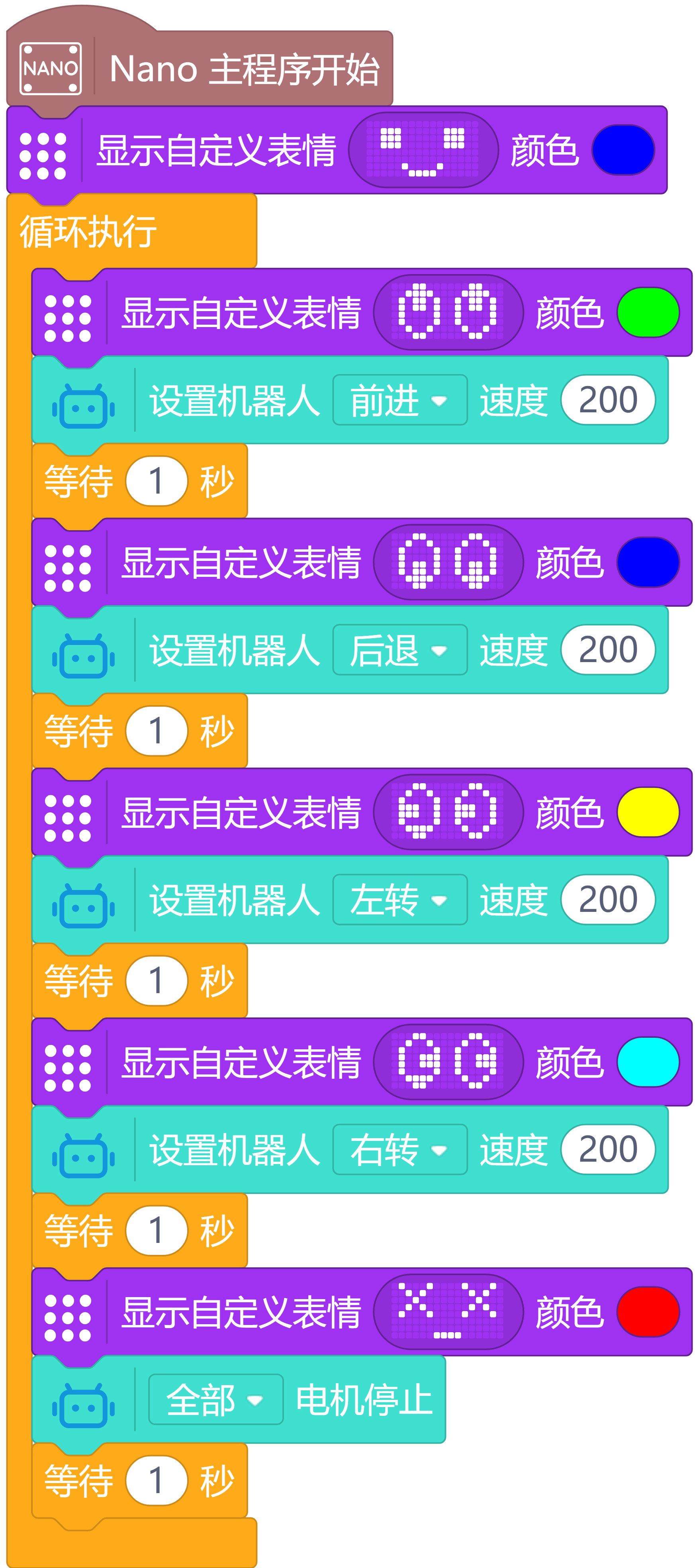 project-image
