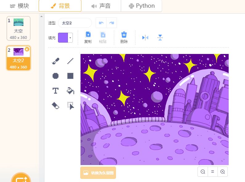 project-image