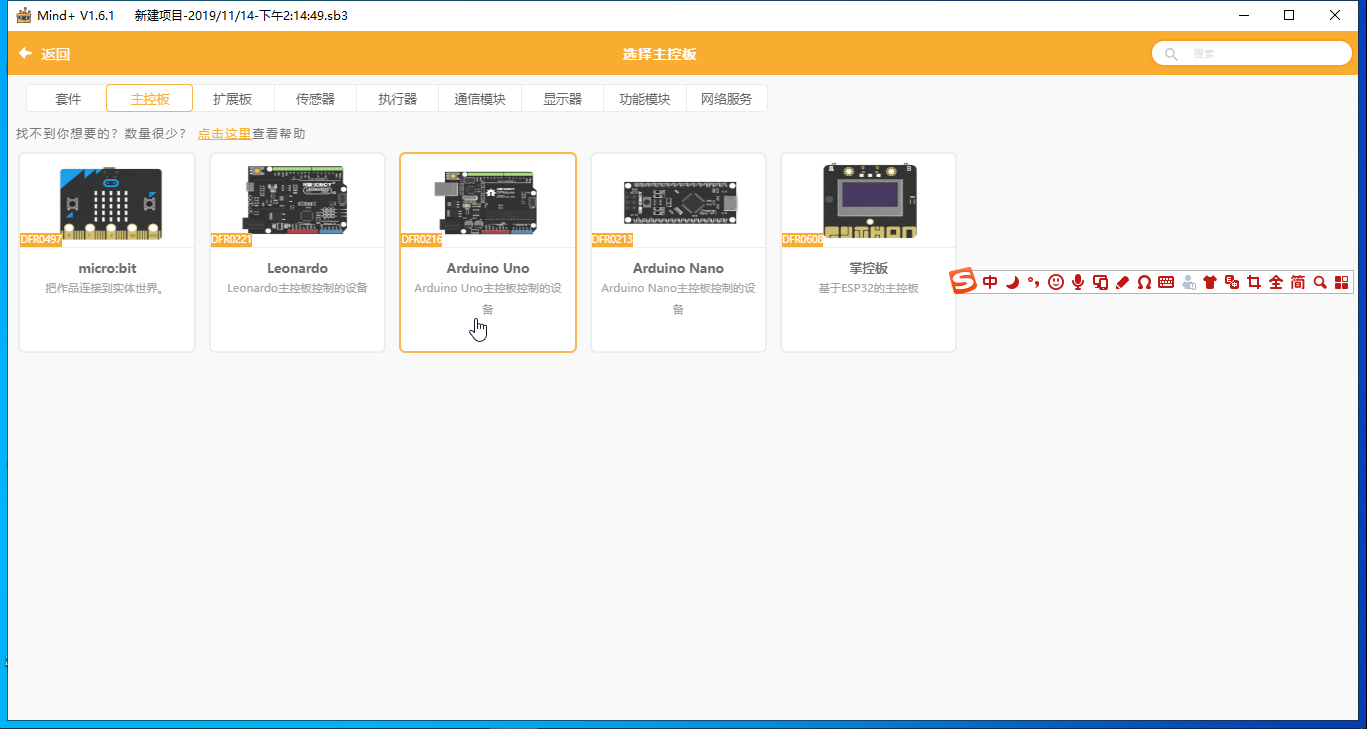 project-image
