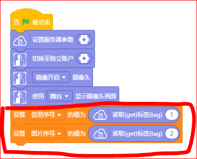 project-image