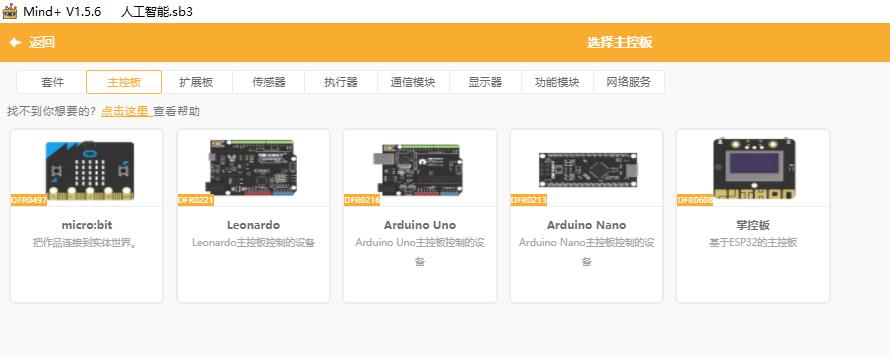 project-image