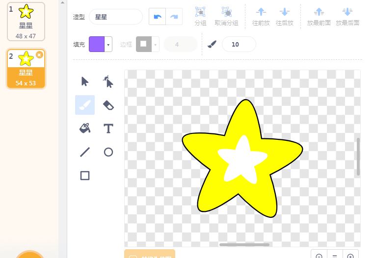 project-image
