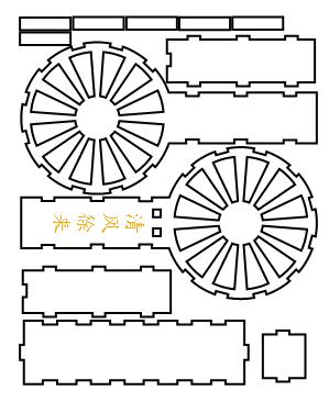 project-image