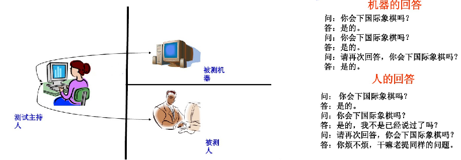 project-image