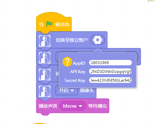 project-image