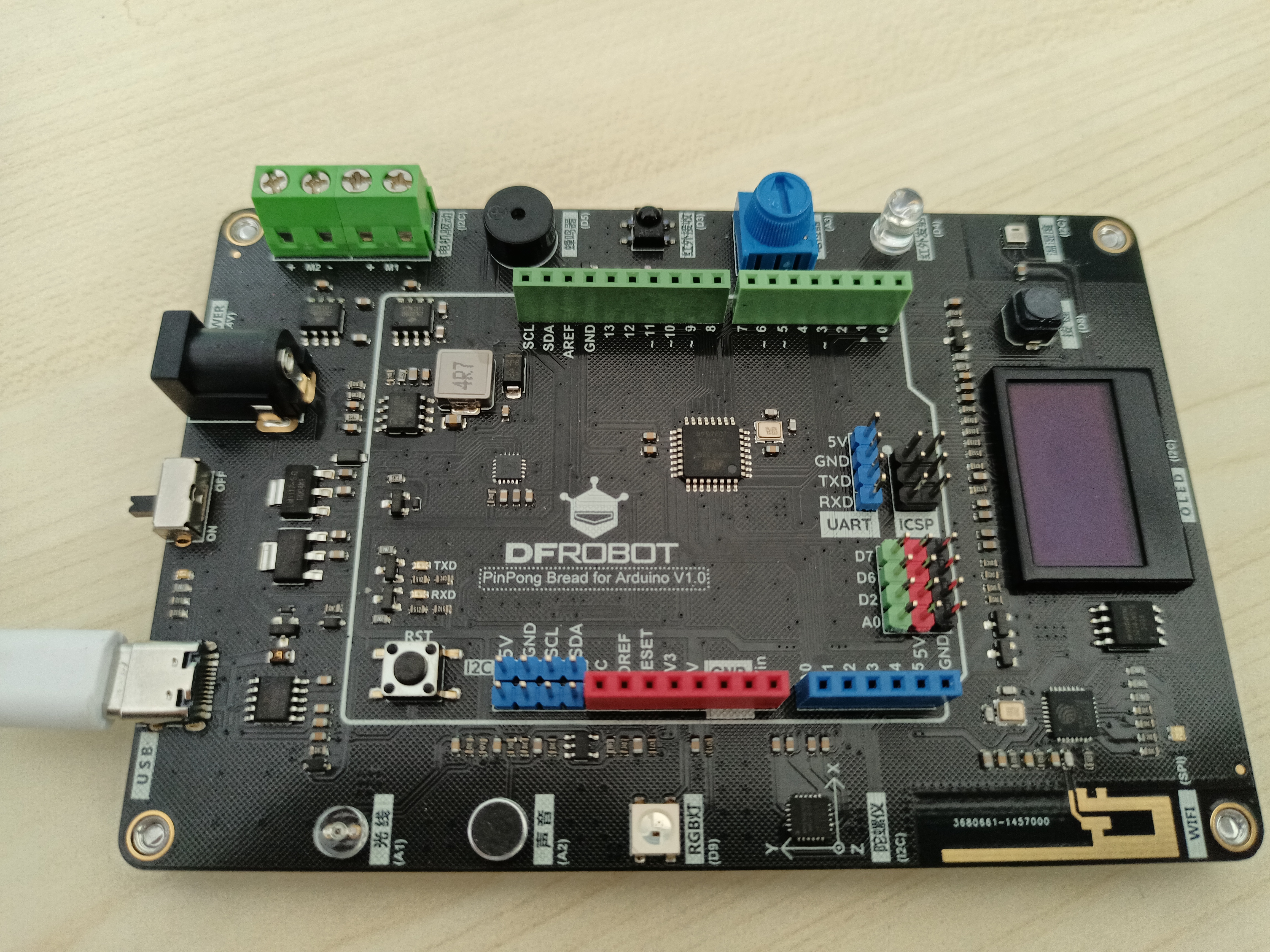 project-image