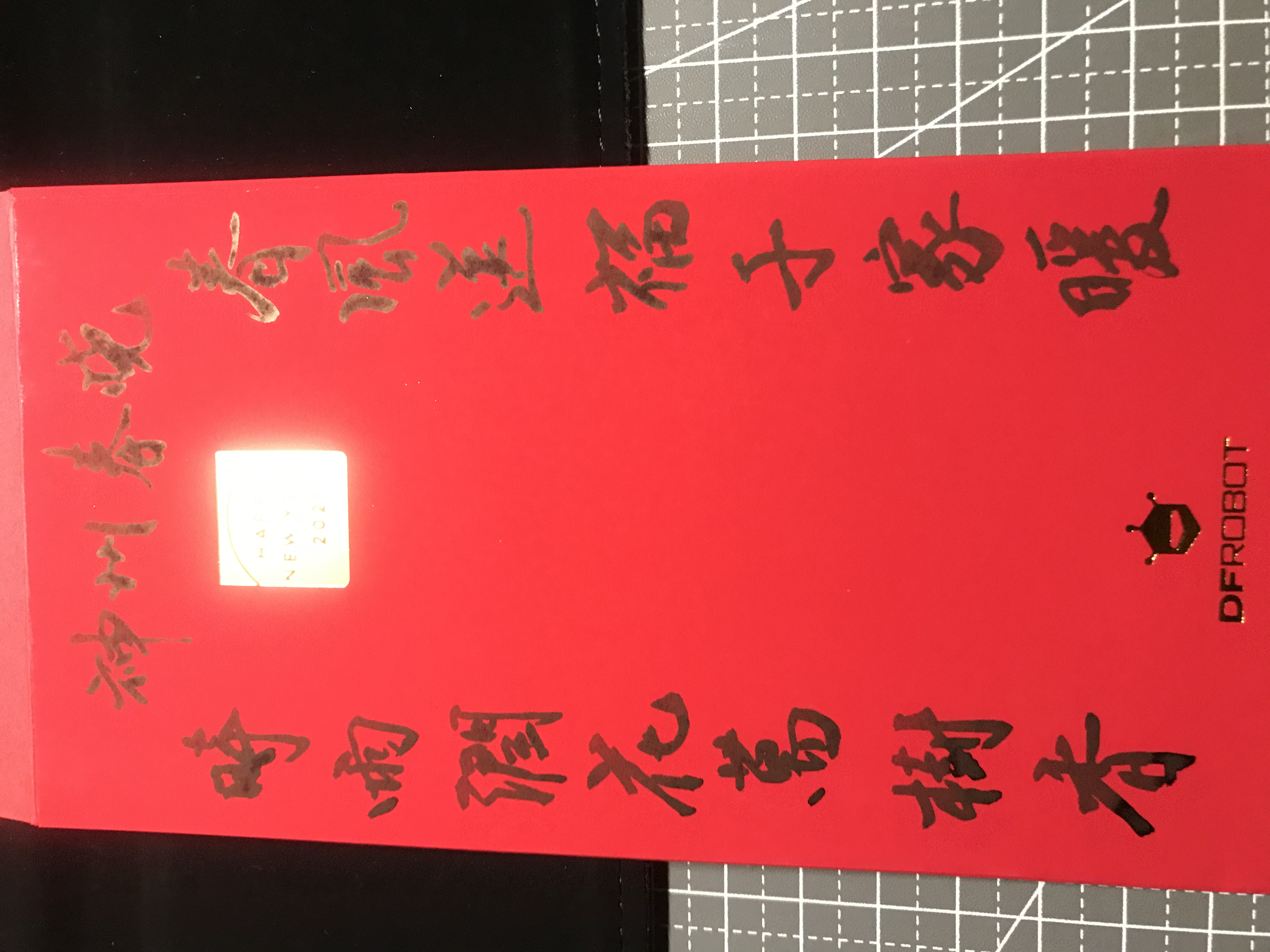 project-image