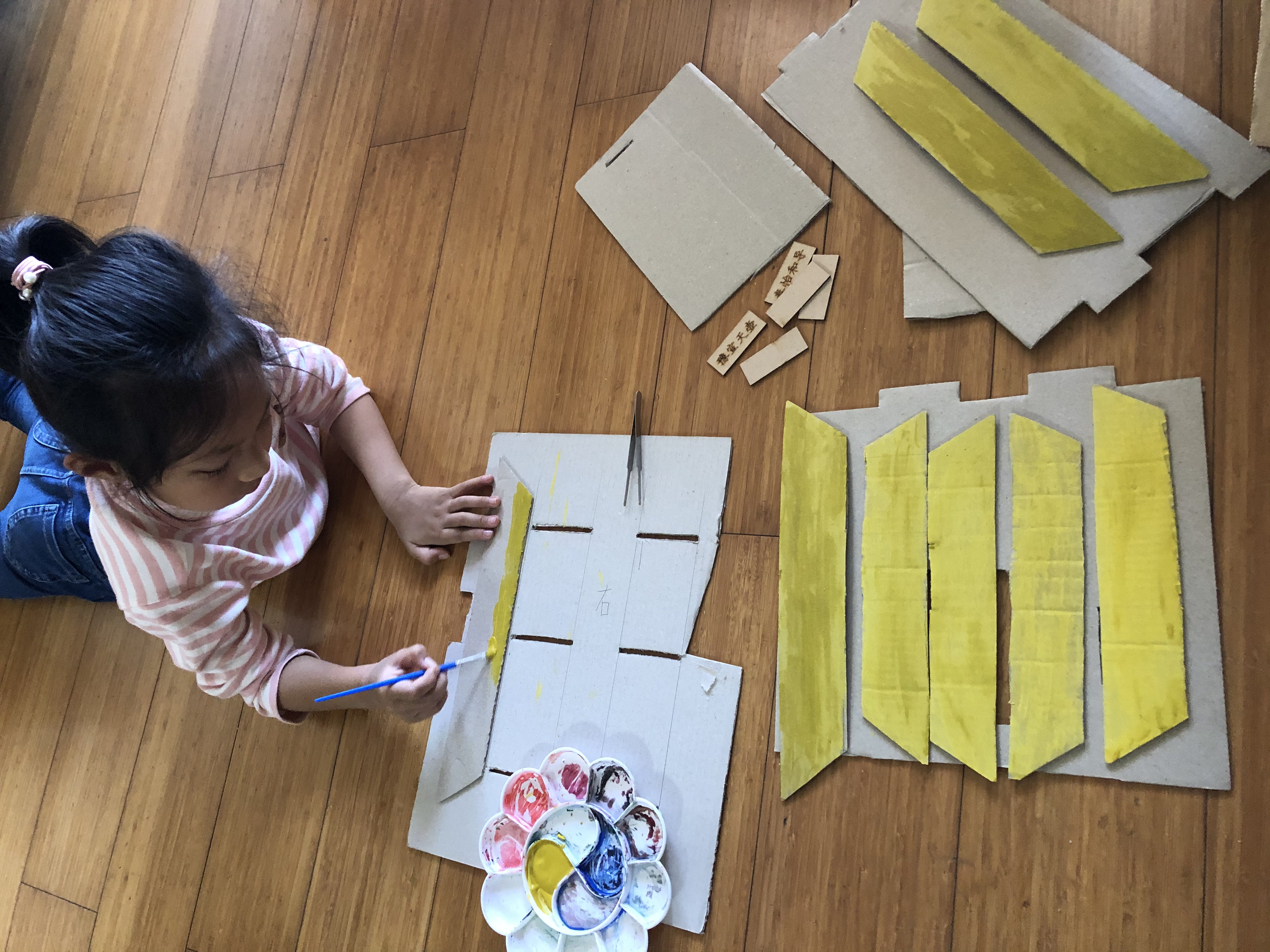 project-image