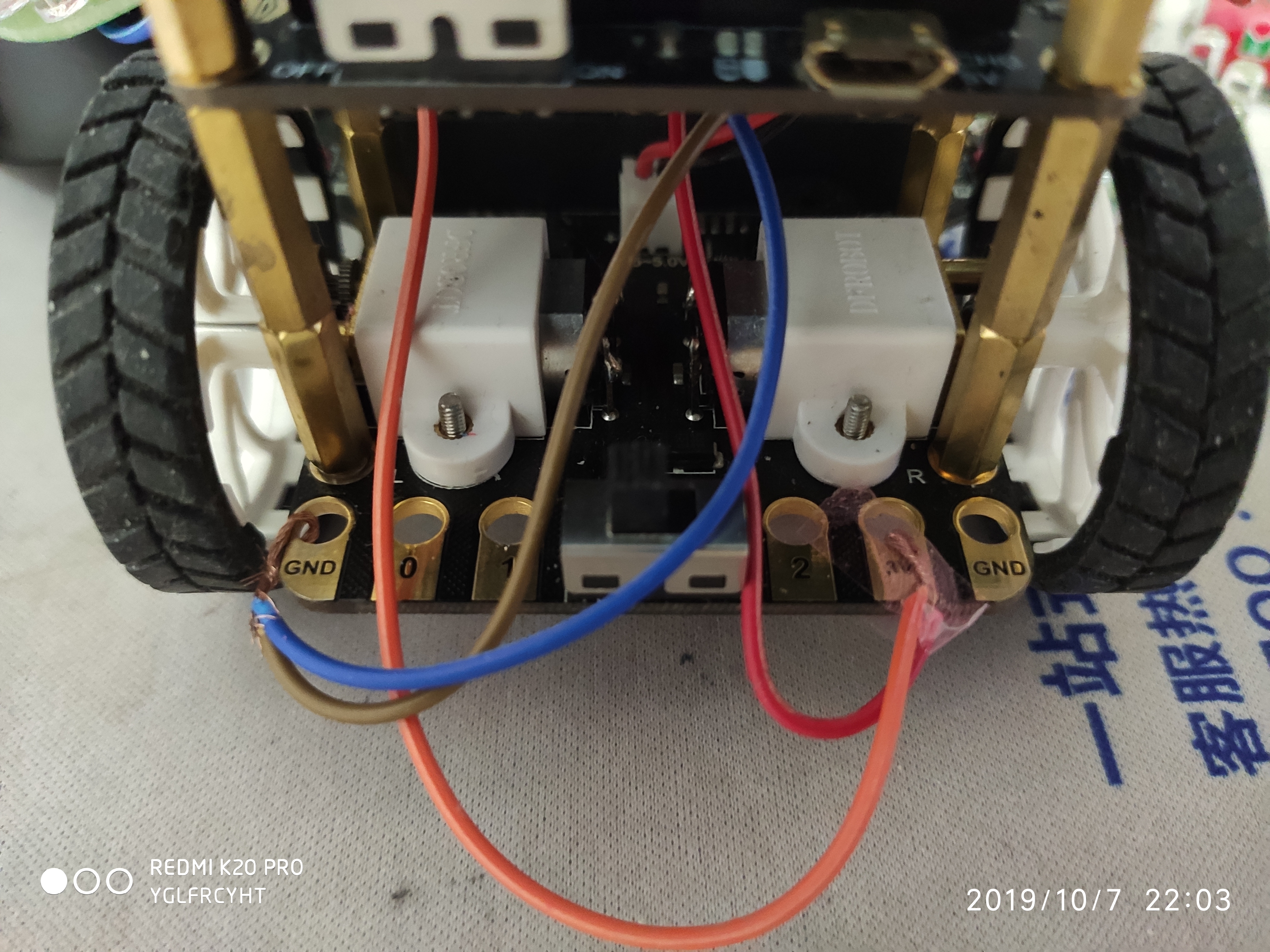 project-image