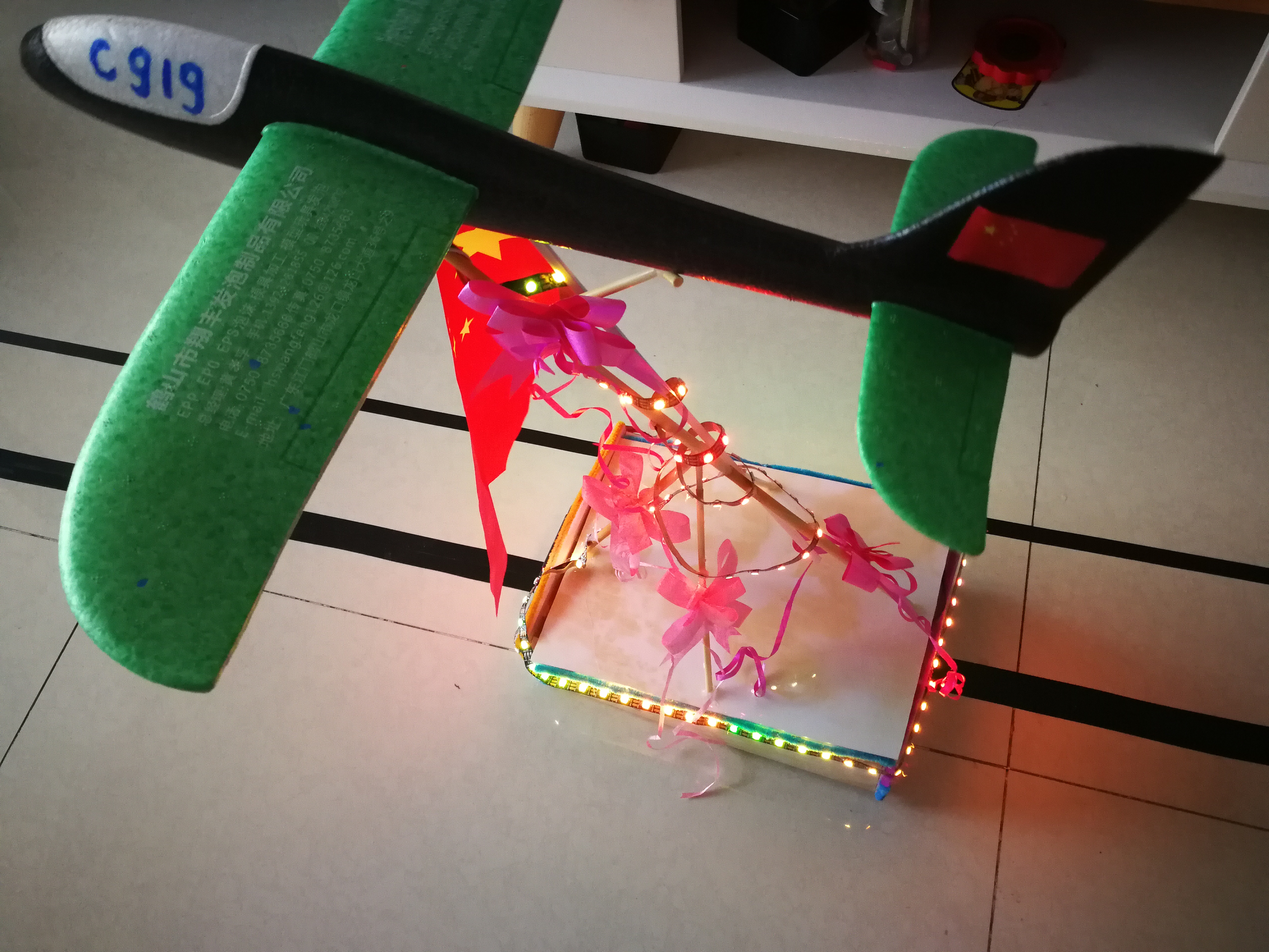 project-image