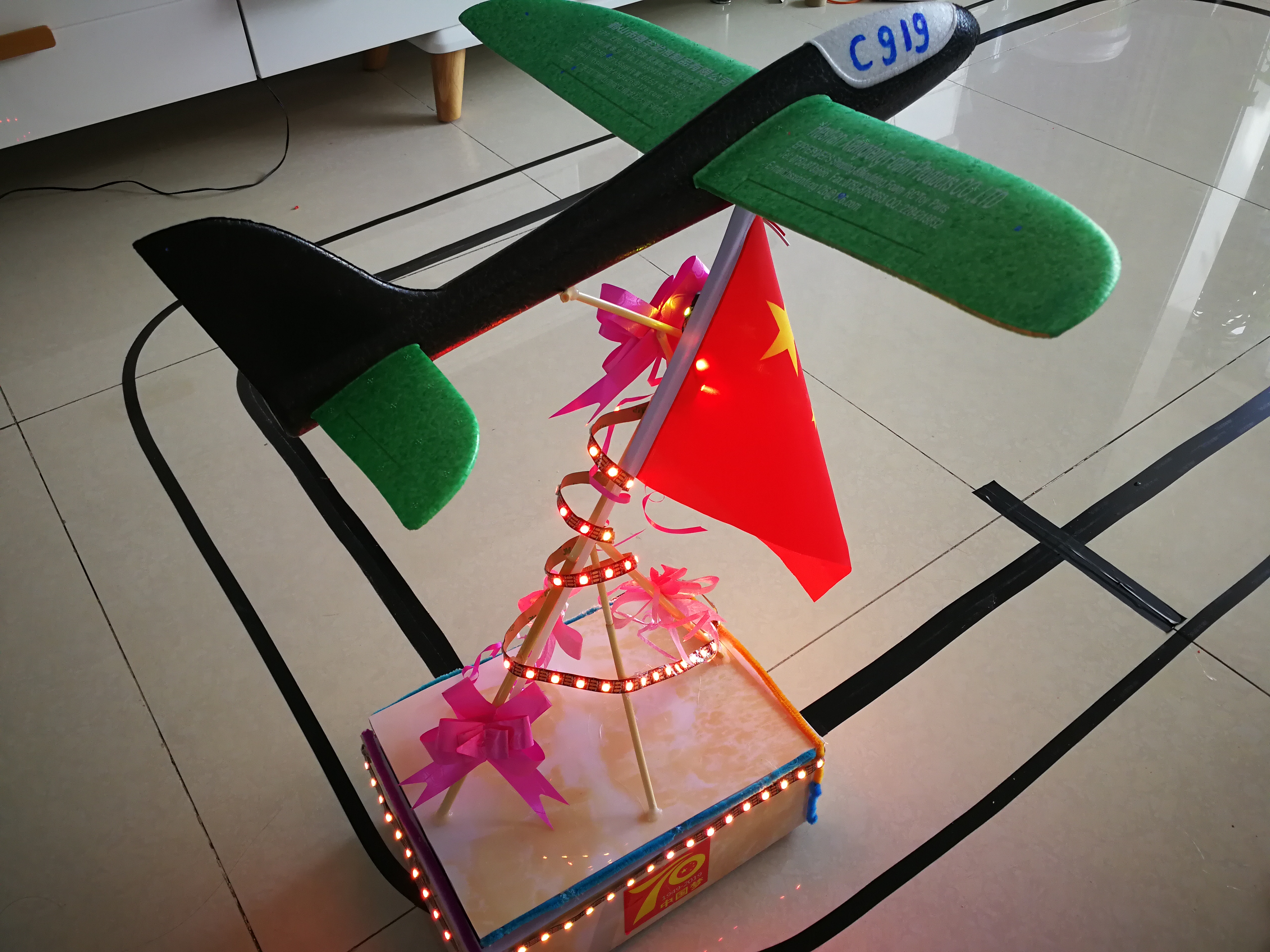 project-image