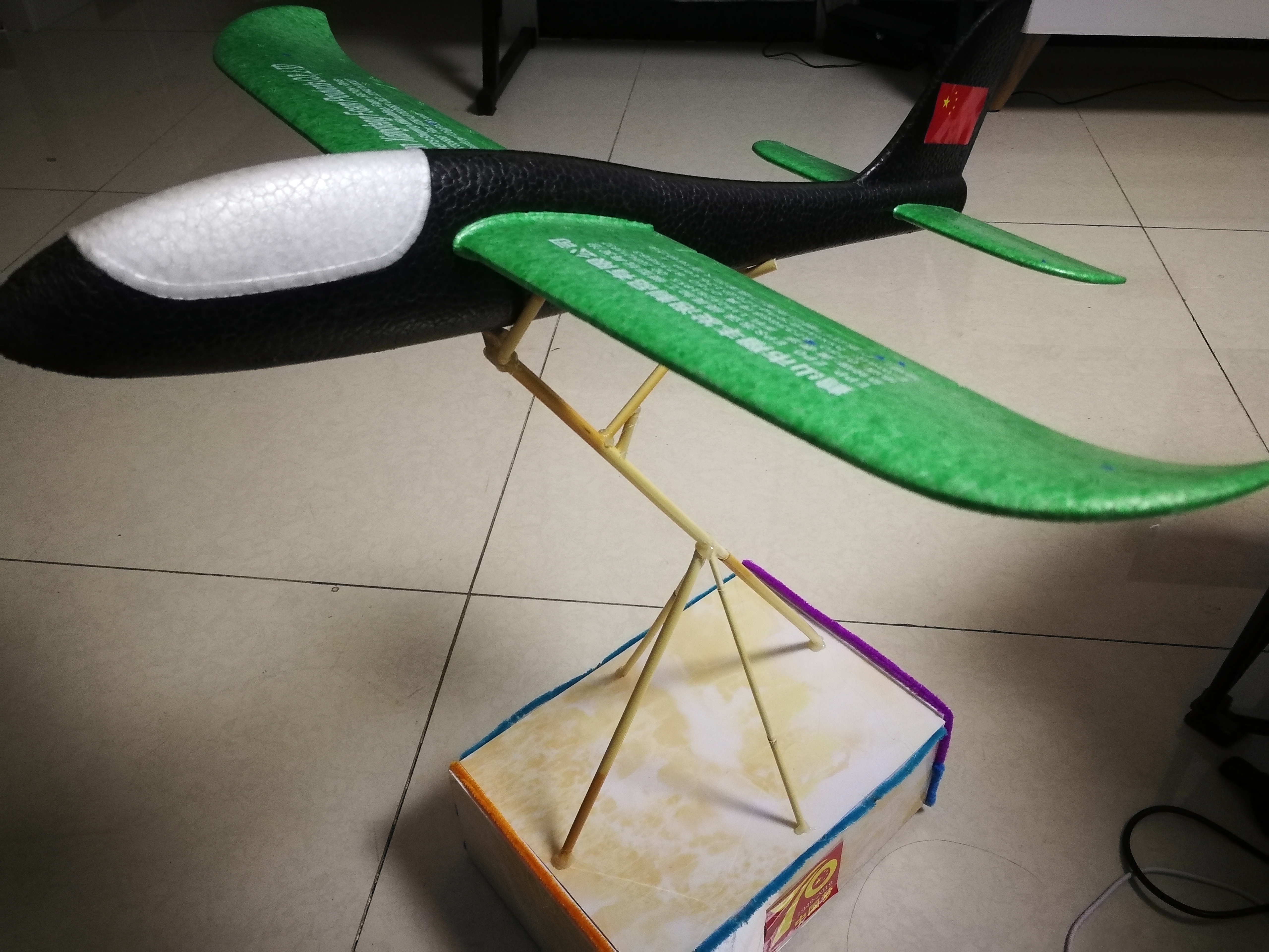 project-image