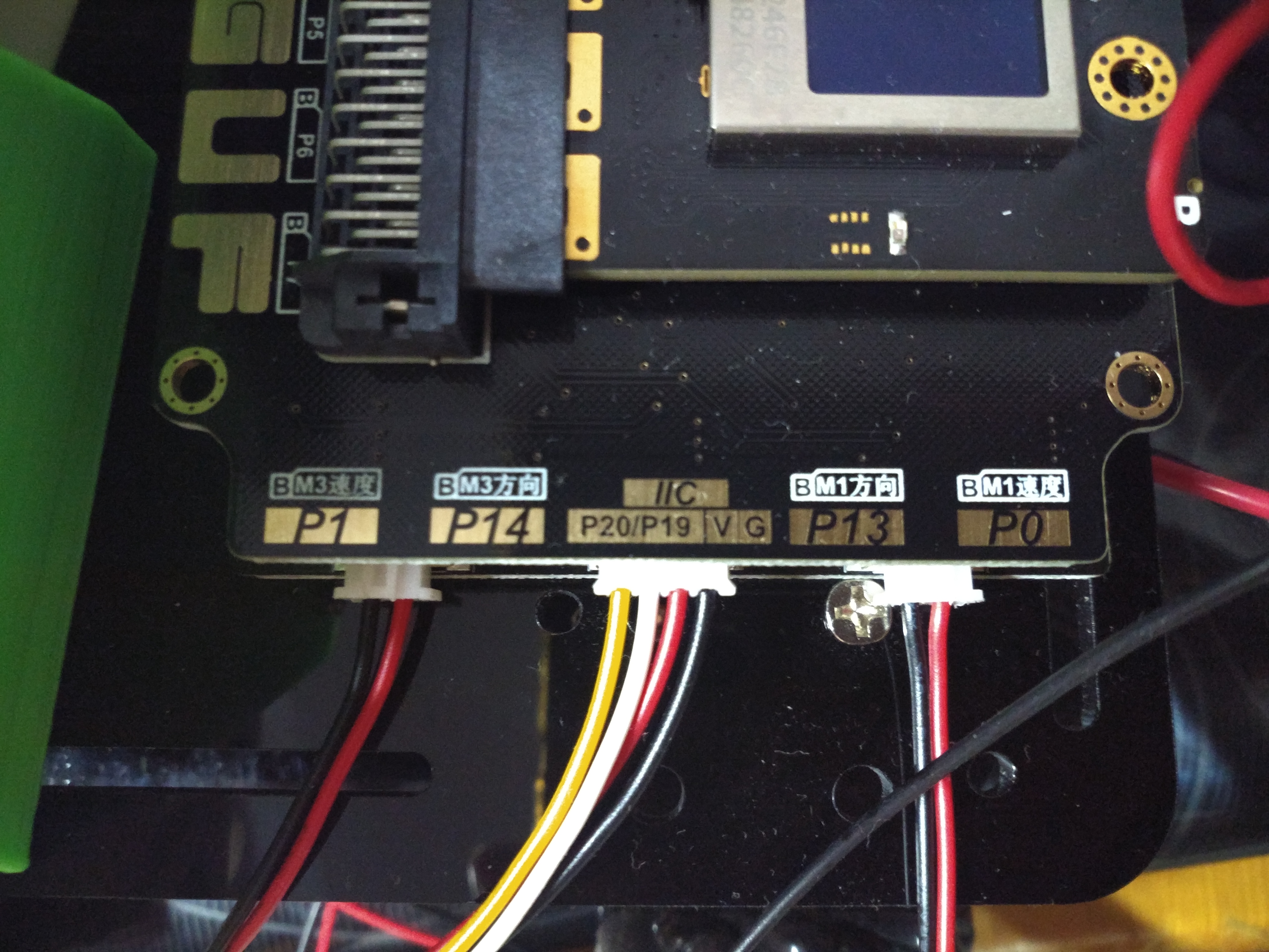 project-image