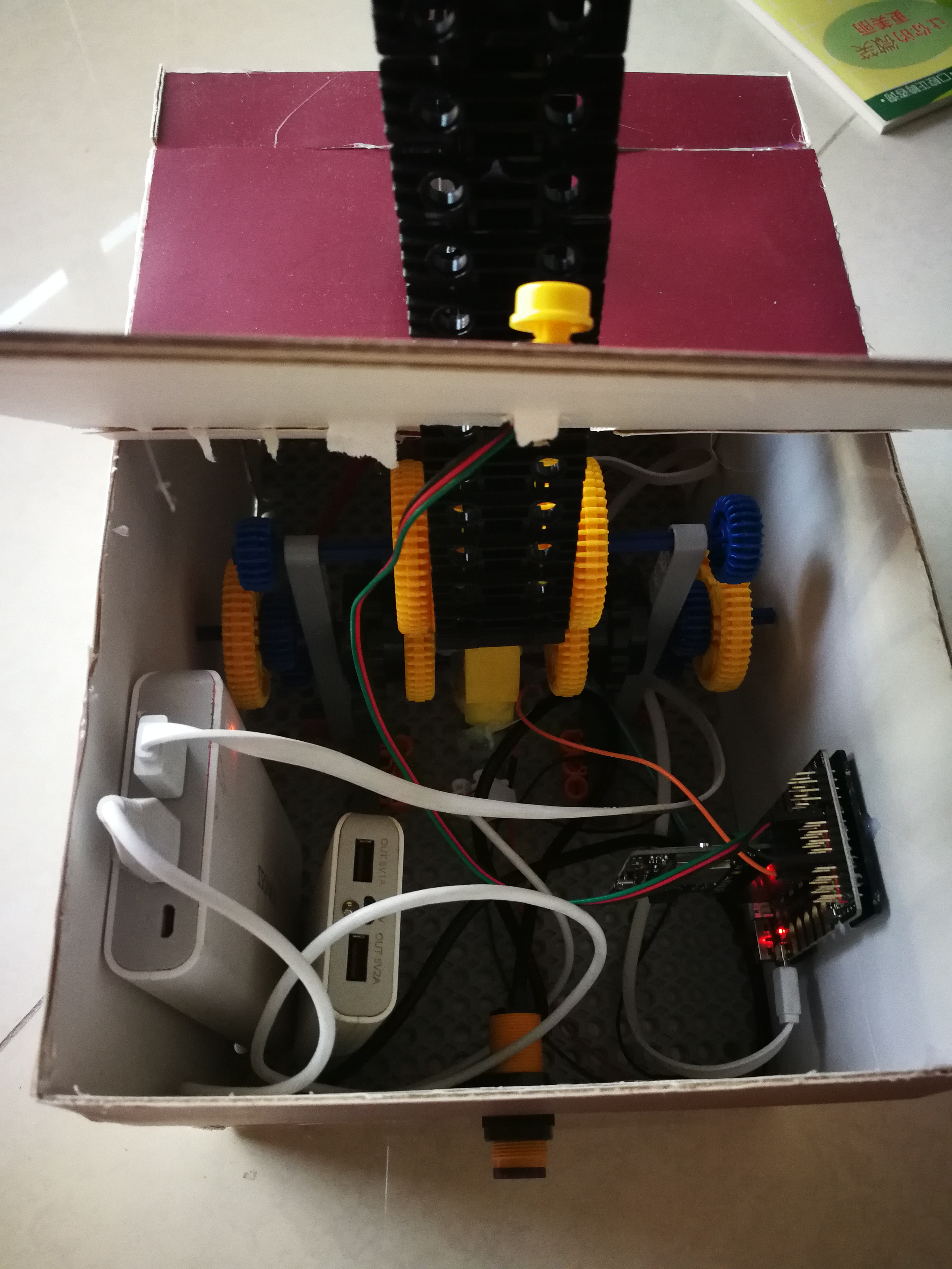 project-image