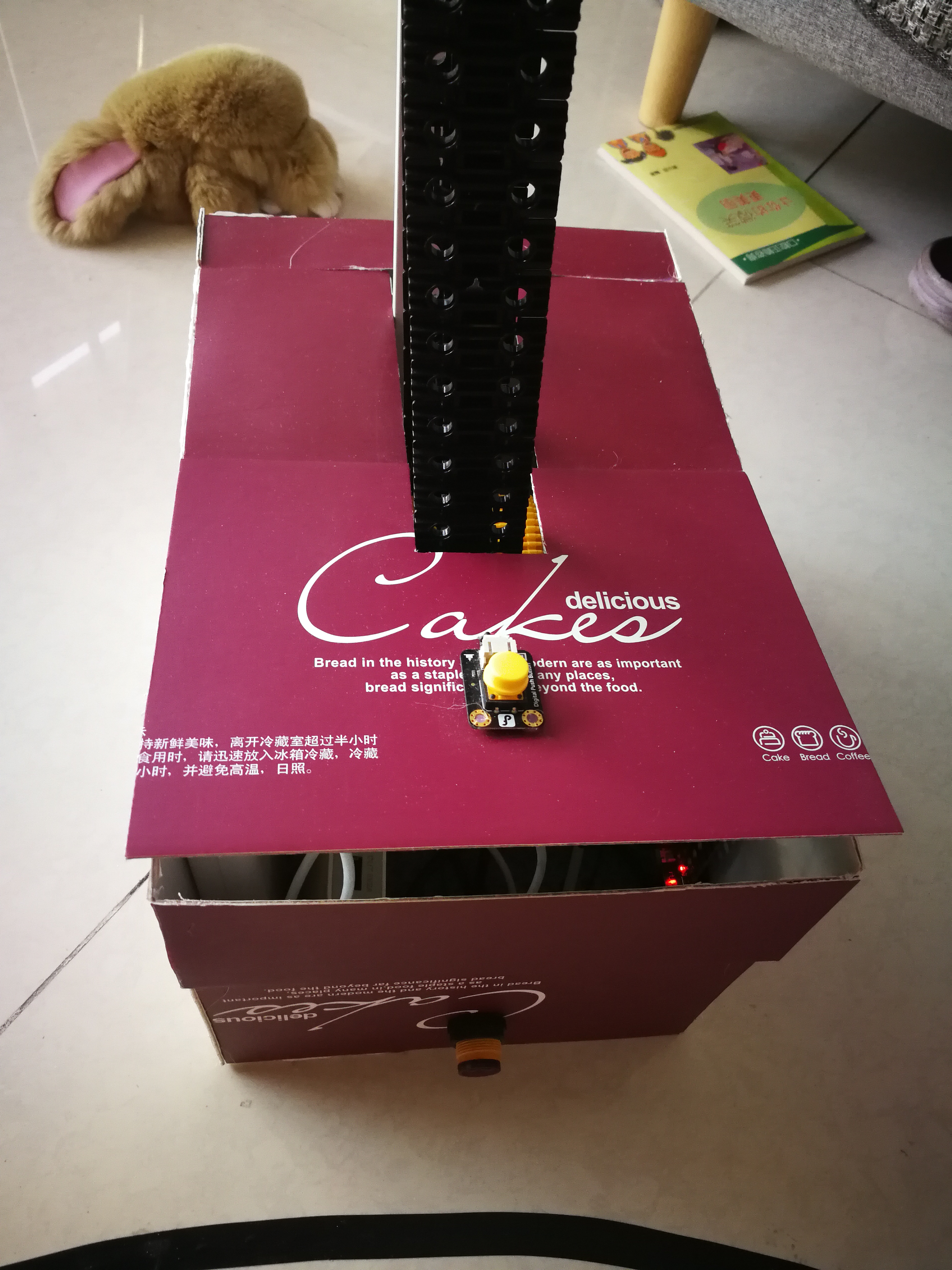 project-image