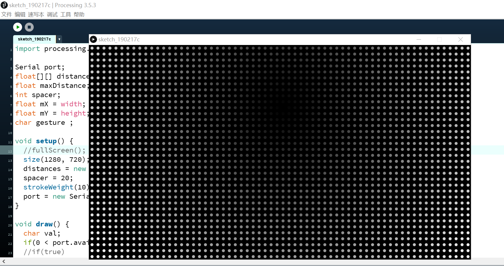 project-image
