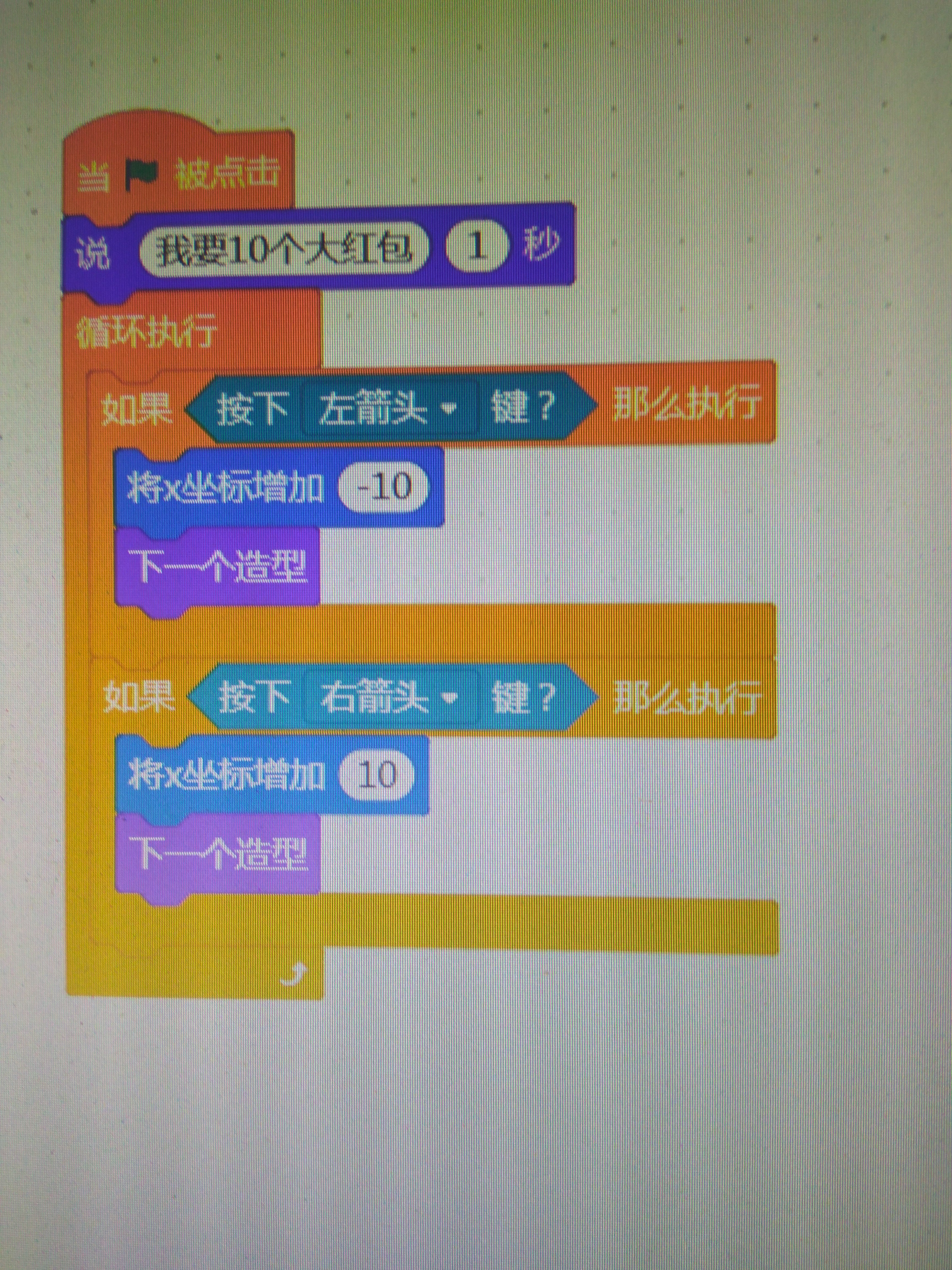 project-image