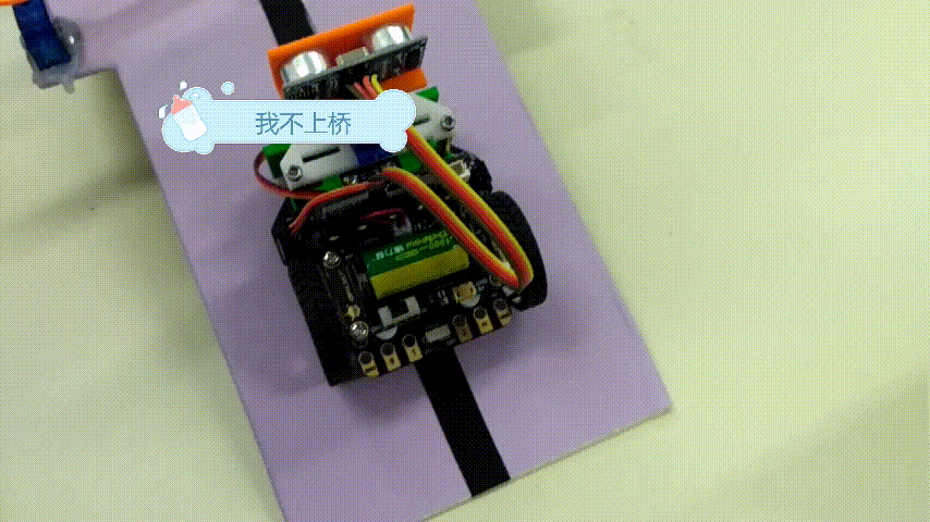 project-image