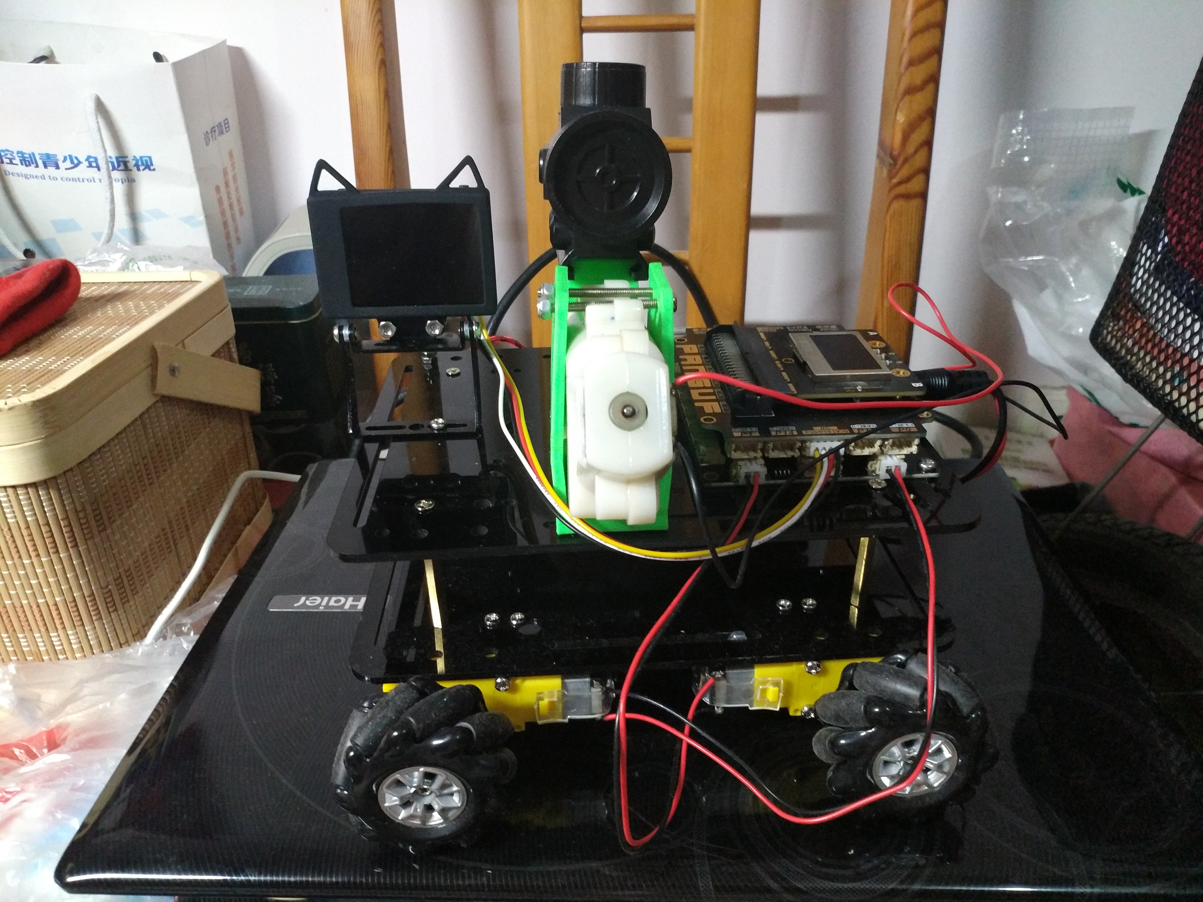 project-image