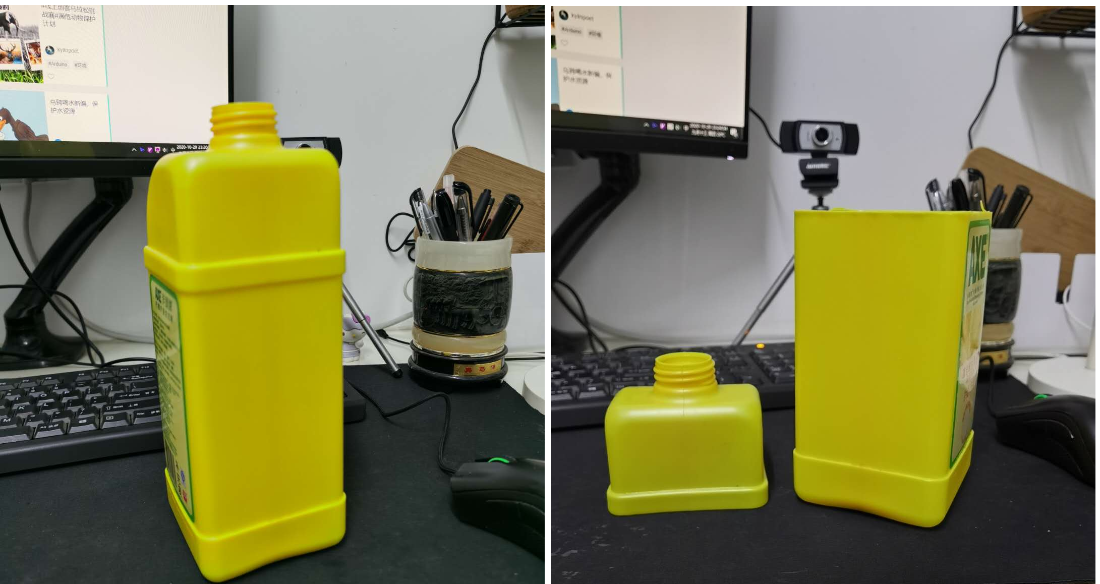 project-image